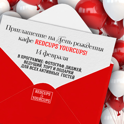 капс др сайт 2