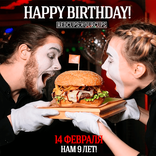 капс др сайт